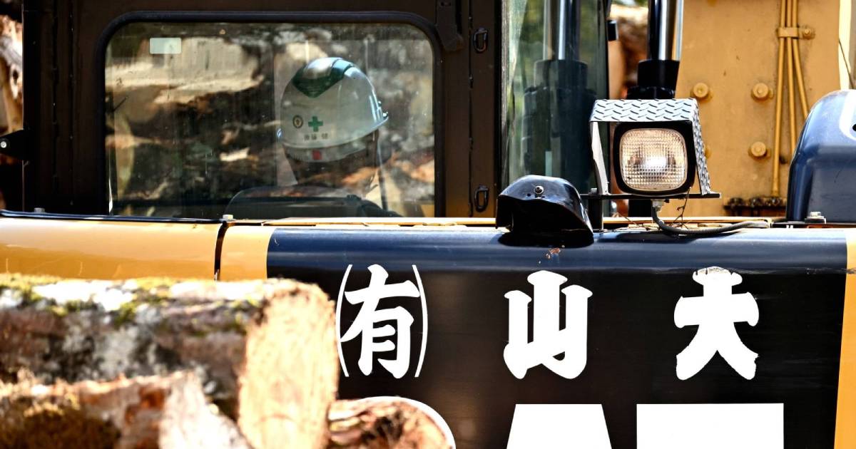 企業概要 – 有限会社 山大